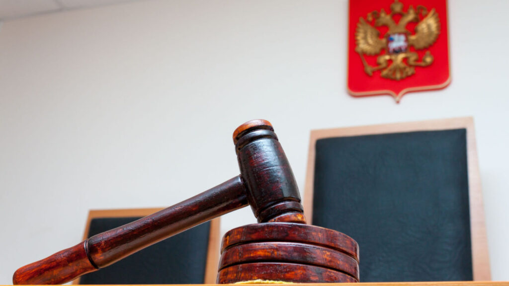 Court to Try 2 Russians for Stealing 86 Bitcoins From Crypto Miner