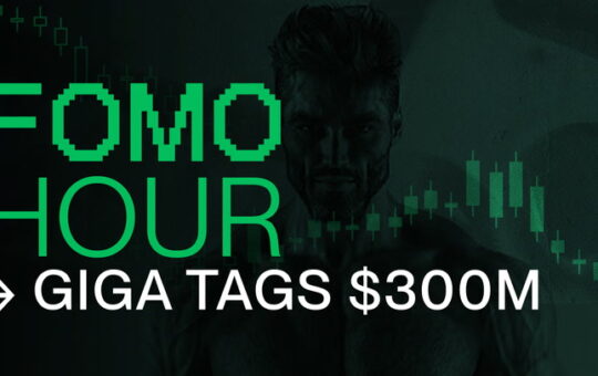 FOMO HOUR 181 - GIGA HITS $300M