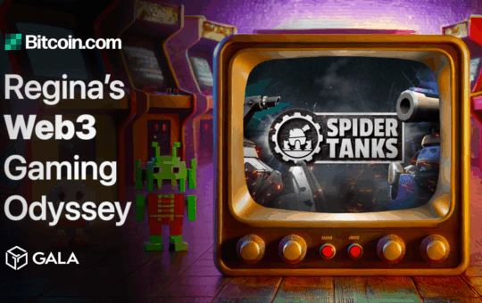 Jump Into a Spider Tank on the Gala Network